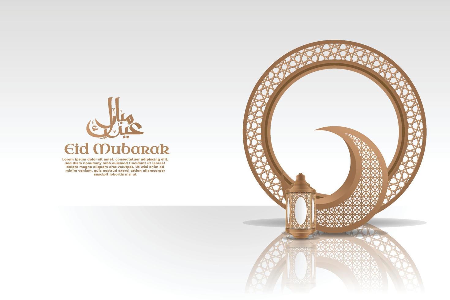 witte eid mubarak-sjabloon met cirkelframe realistisch en decoratief vector