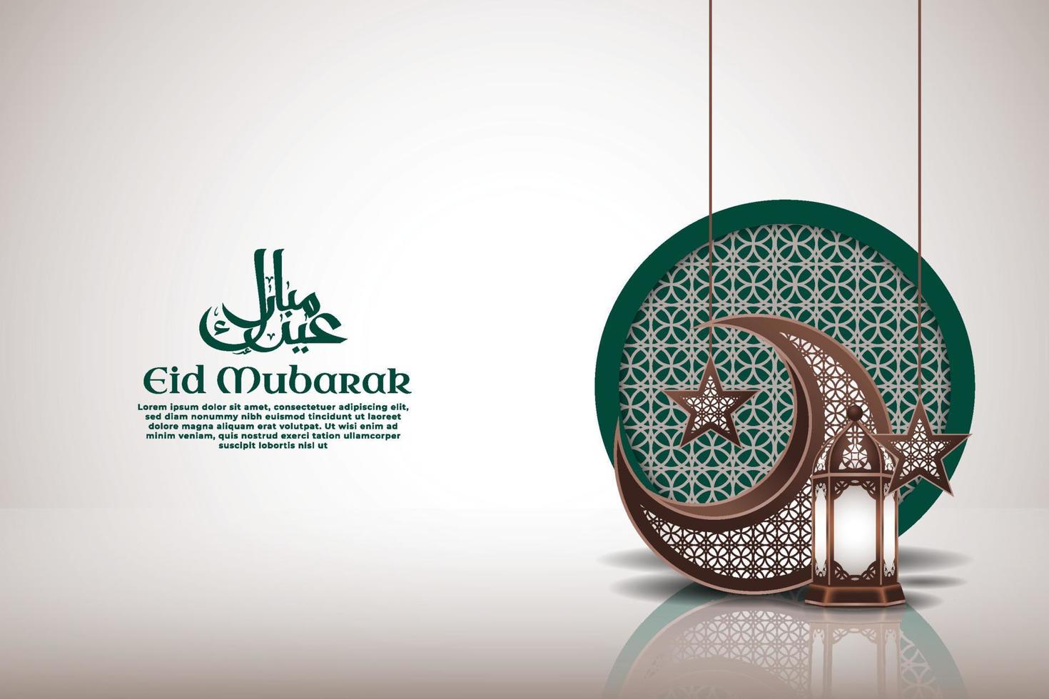 eenvoudige eid mubarak met cirkelframe en ornamenten islamitisch realistisch vector