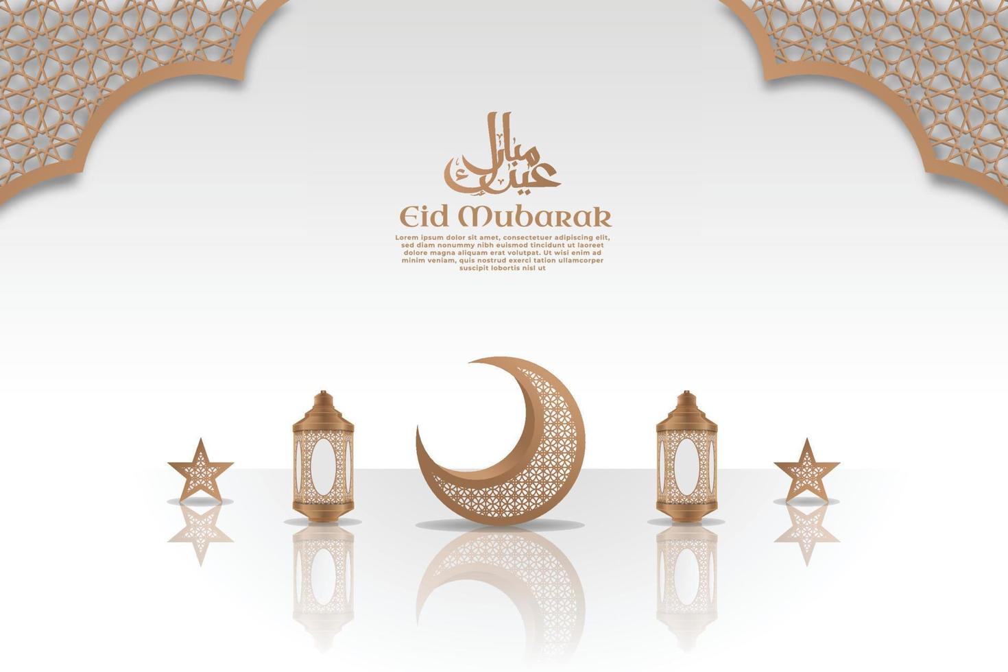 futuristische eid mubarak-sjabloon met ornament en frame realistisch eenvoudig vector