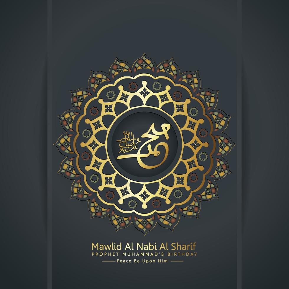profeet mohammed in arabische kalligrafie met bloemencirkel realistisch islamitisch sierdetail van mozaïek voor islamitische mawlid-groet vector