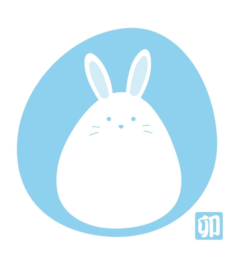 jaar van de konijn-mascotte met stempel van de Chinese dierenriem. tekstvertaling - het konijn. vector