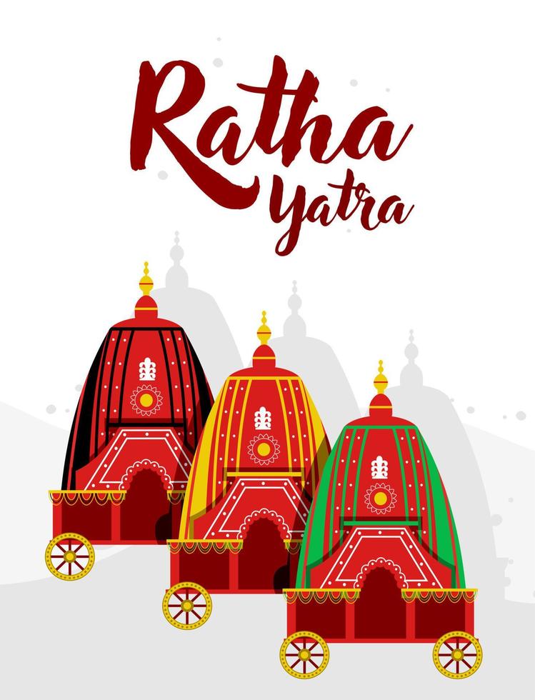 Rath yatra 2.eps vector