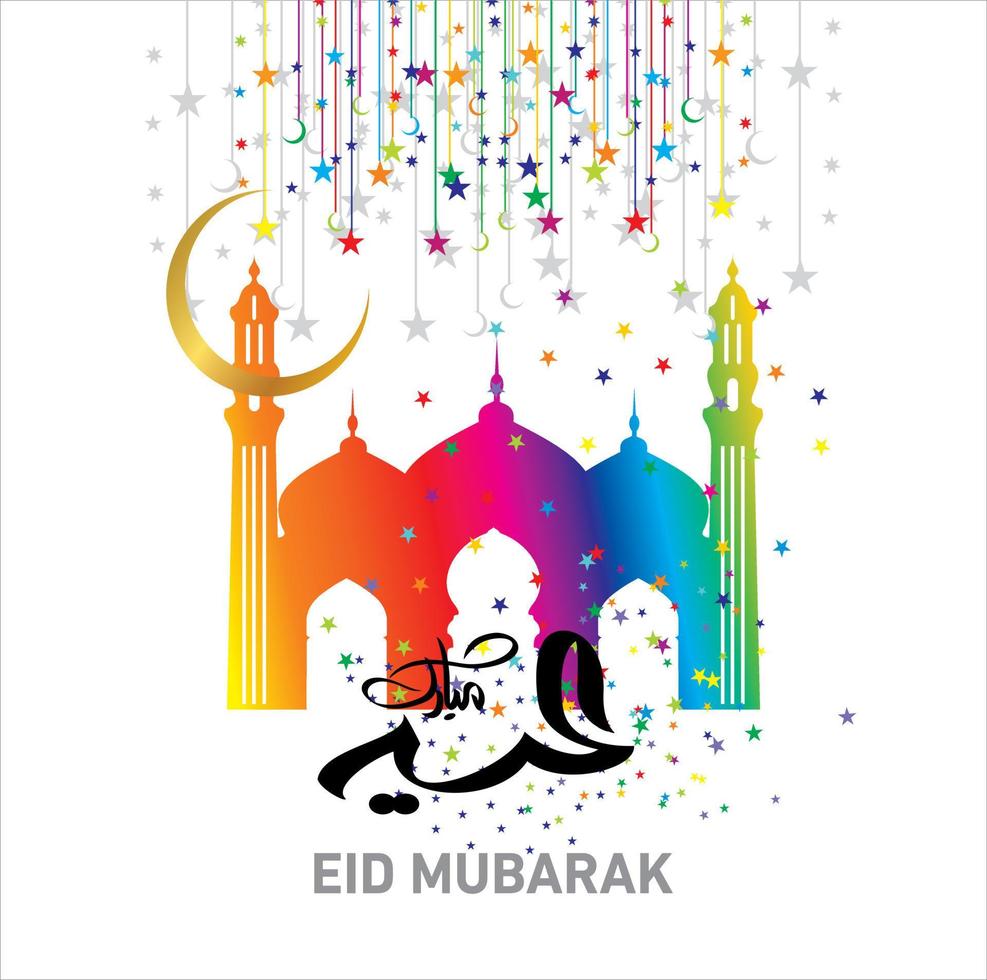 eid mubarak met arabische kalligrafie voor de viering van het moslimgemeenschapsfestival. vector