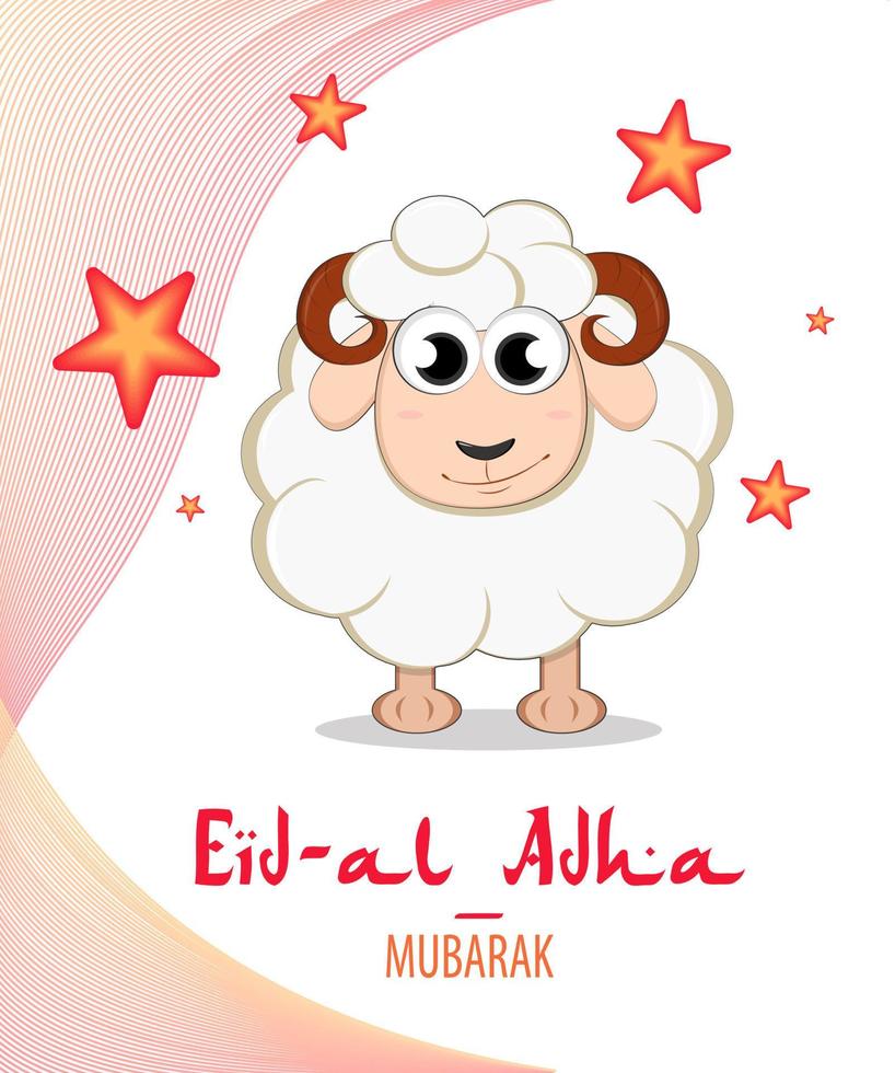 offerfeest eid-ul-adha vector