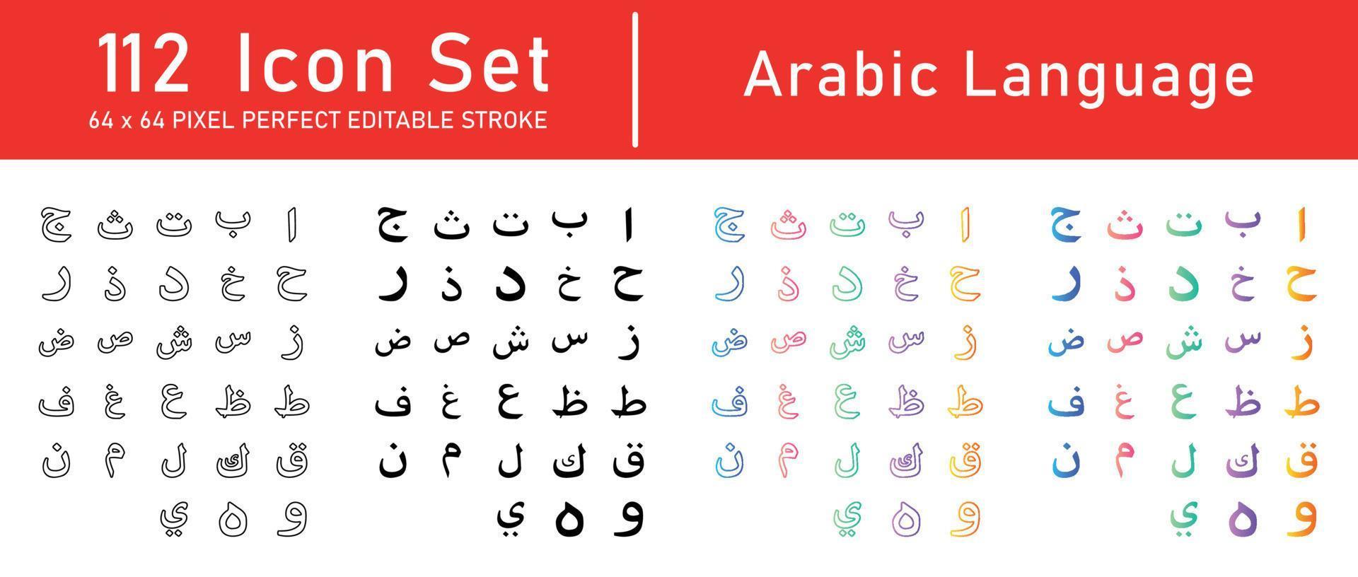 Arabisch taalpictogrampakket vector