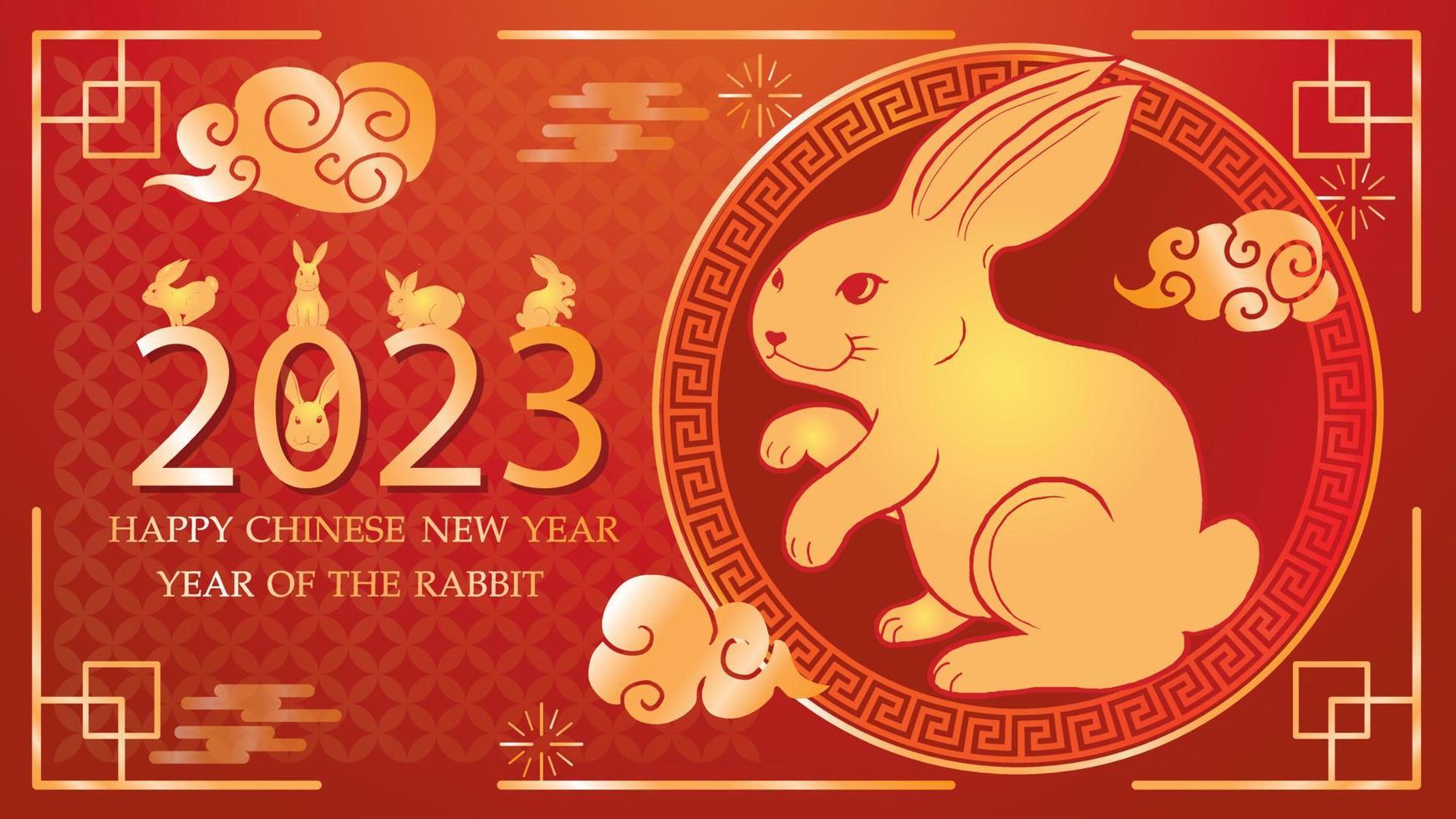 jaar van het gouden konijn 2023, chinees nieuwjaar vieringen oude chinese lantaarns, chinees sterrenbeeld concept, gouden konijn papier gesneden patroon vector