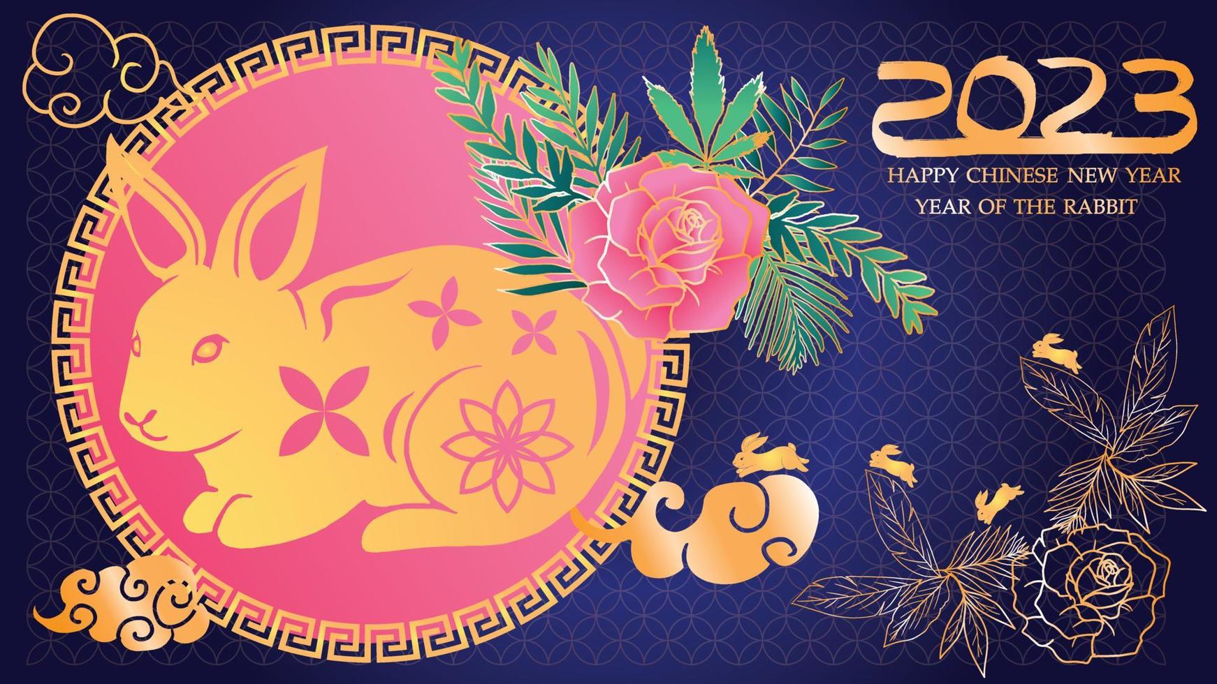 jaar van het konijn 2023, Chinees Nieuwjaar Chinese dierenriem concept, gouden konijn papier gesneden patroon met roze bloemen en gouden bladeren. vector