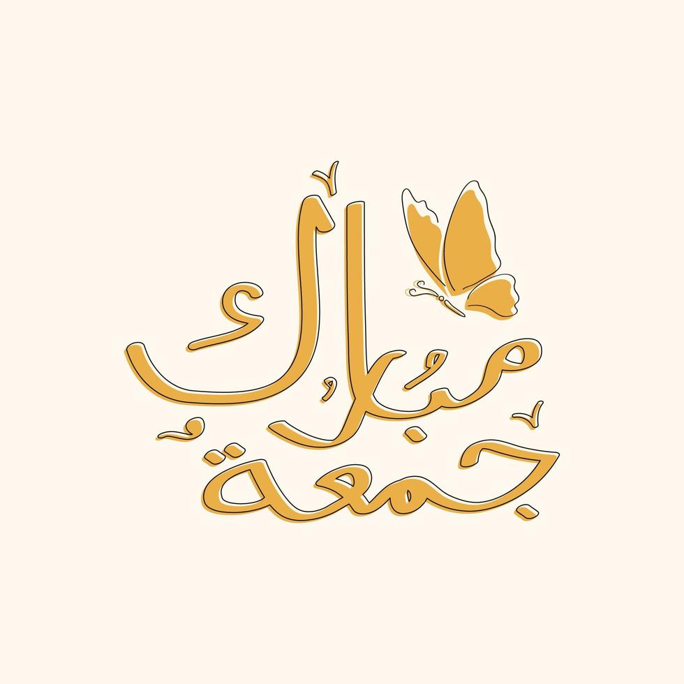 Arabische kalligrafie betekent gezegende vrijdag vector