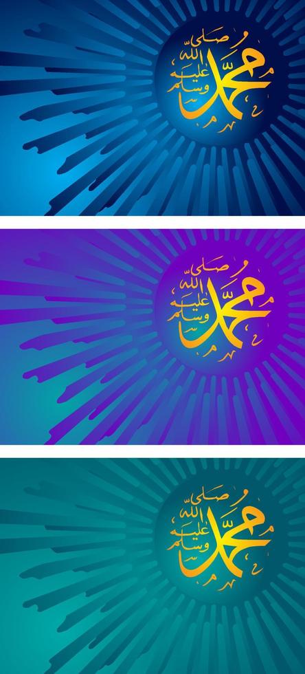 set van arabische en islamitische kalligrafie van de profeet mohammed vector
