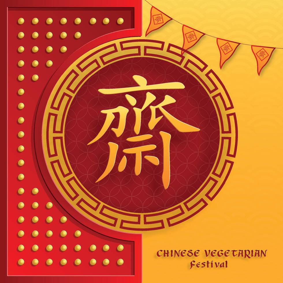 Chinees vegetarisch festival, papier knippen en Aziatische elementen met ambachtelijke stijl op kleur achtergrond vector