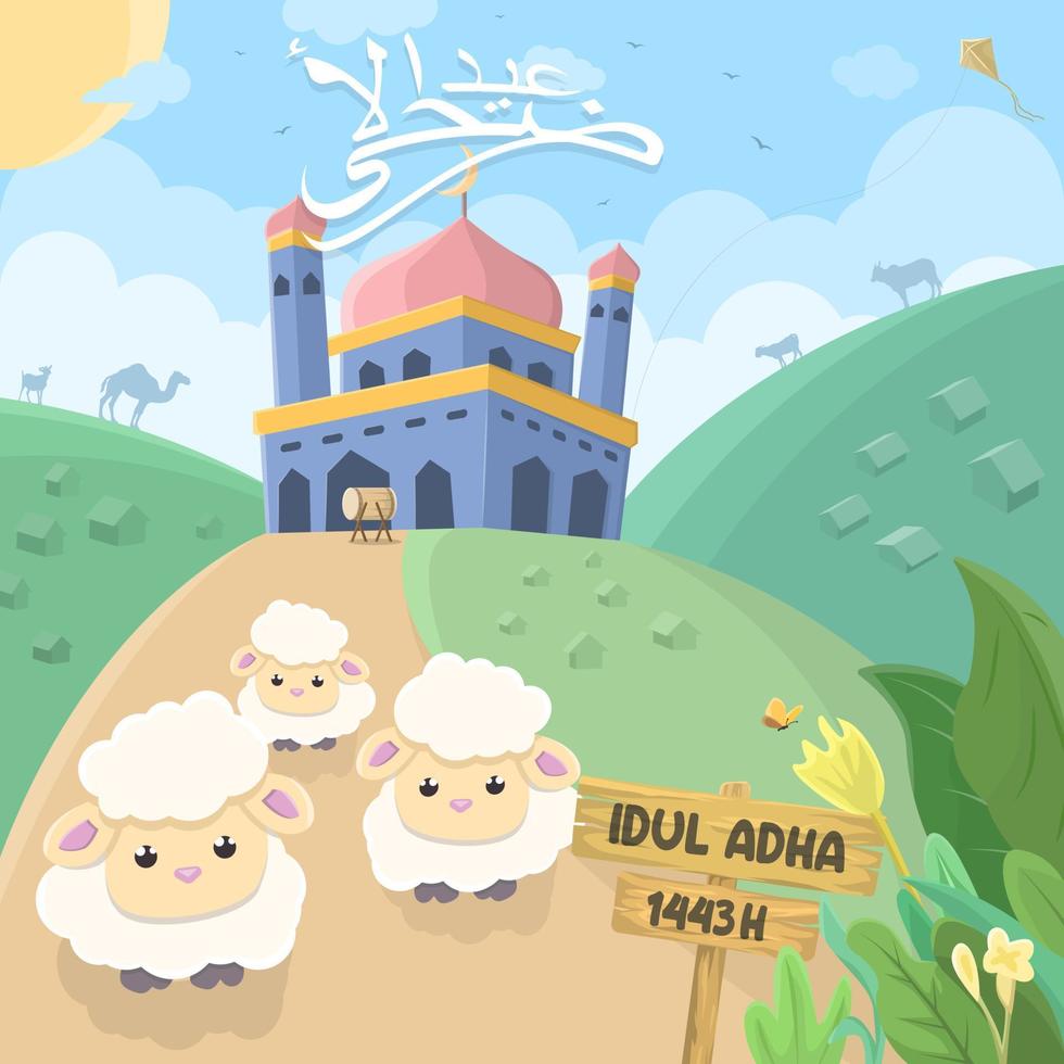 eid al-adha viering vector islamitische cartoon achtergrond