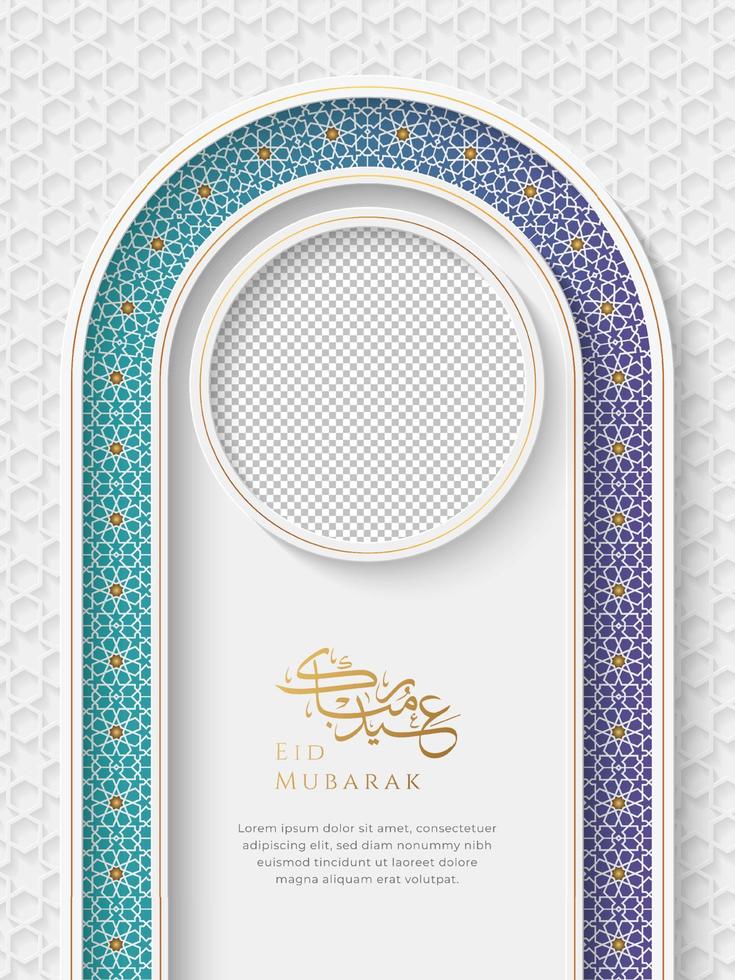 eid mubarak gouden luxe kleurrijke sociale media-post met randpatroon in Arabische stijl vector