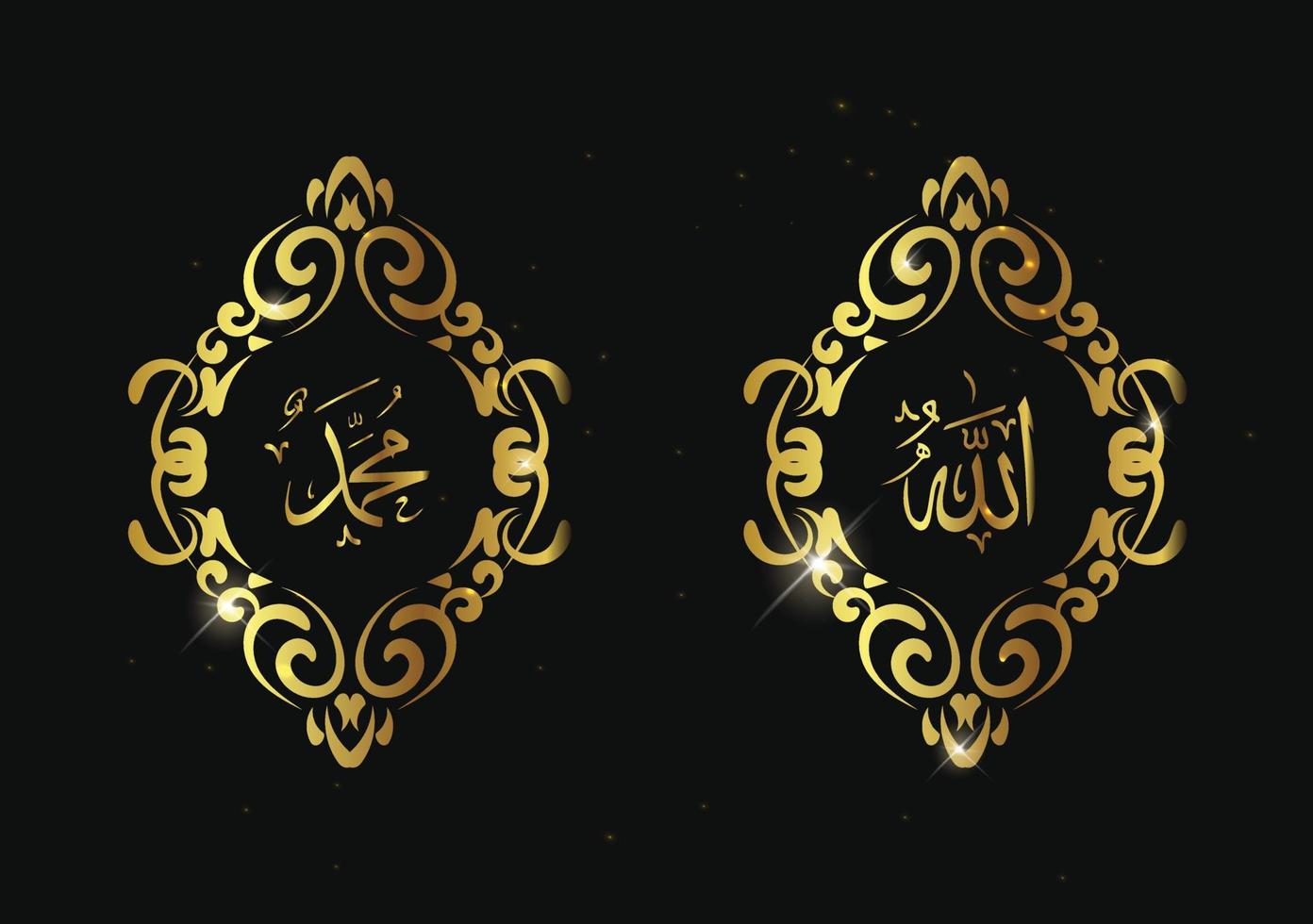 allah mohammed arabische kalligrafie met vintage frame en gouden kleur vector