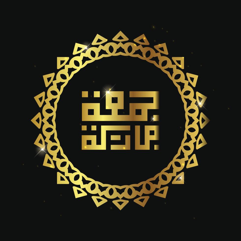Arabische kalligrafie Juma'a Mubaraka. wenskaart van het weekend in de moslimwereld, moge het een gezegende vrijdag zijn vector