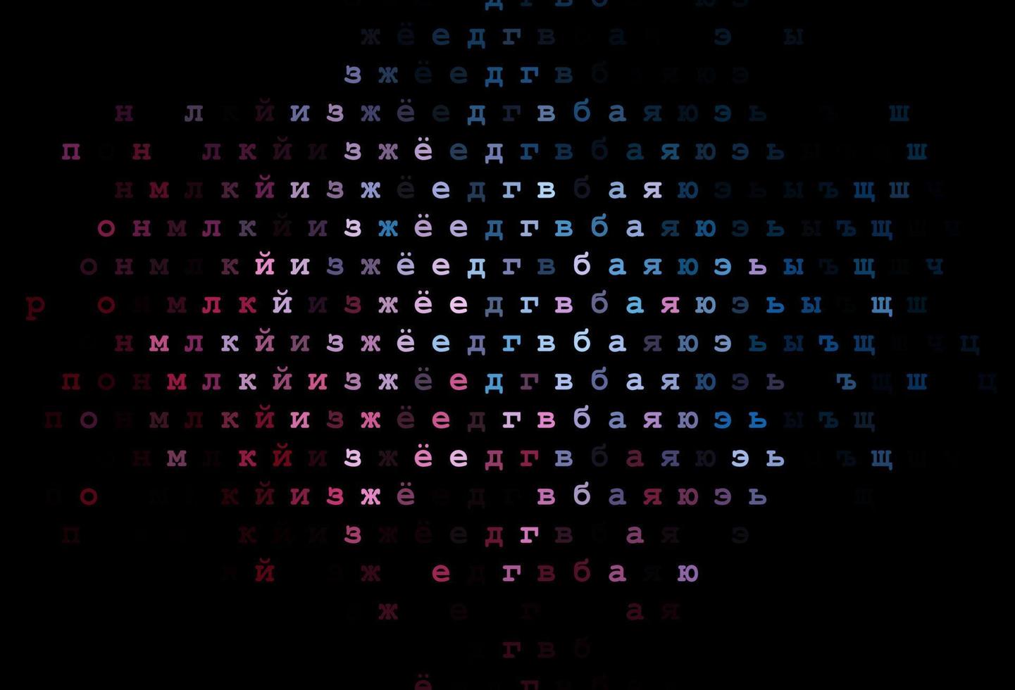 donkerblauw, rood vectorpatroon met abc-symbolen. vector