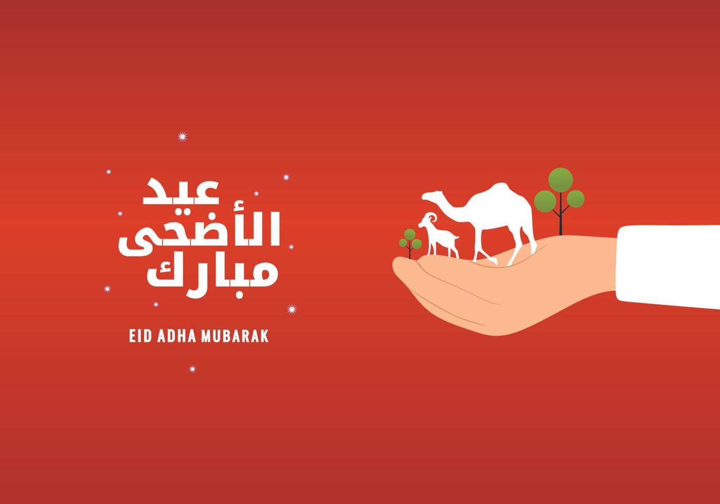 eid al adha islamitische achtergrond met kameel en geit bij de hand vector