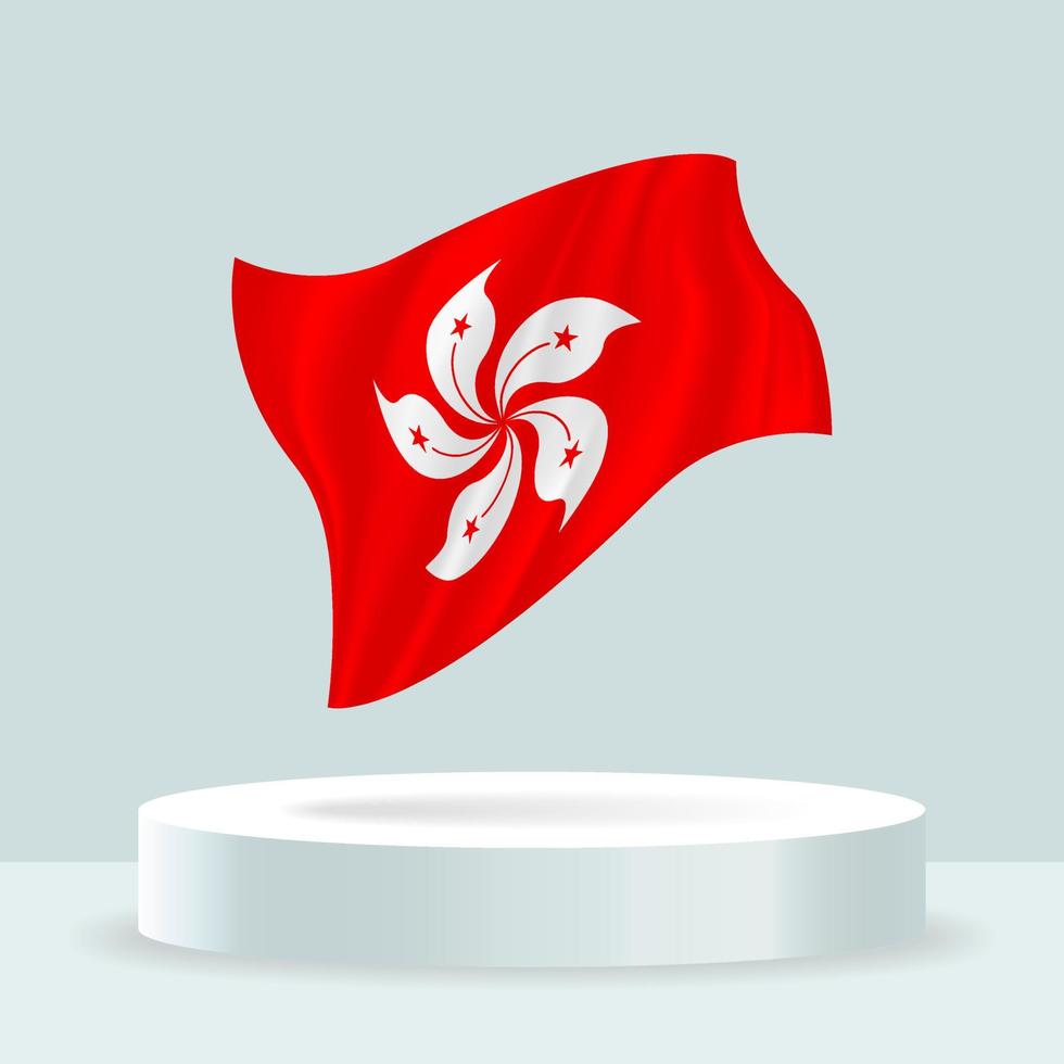 vlag van Hongkong. 3D-weergave van de vlag weergegeven op de stand. wapperende vlag in moderne pastelkleuren. markeer tekenen, arcering en kleur op afzonderlijke lagen, netjes in groepen voor eenvoudige bewerking. vector
