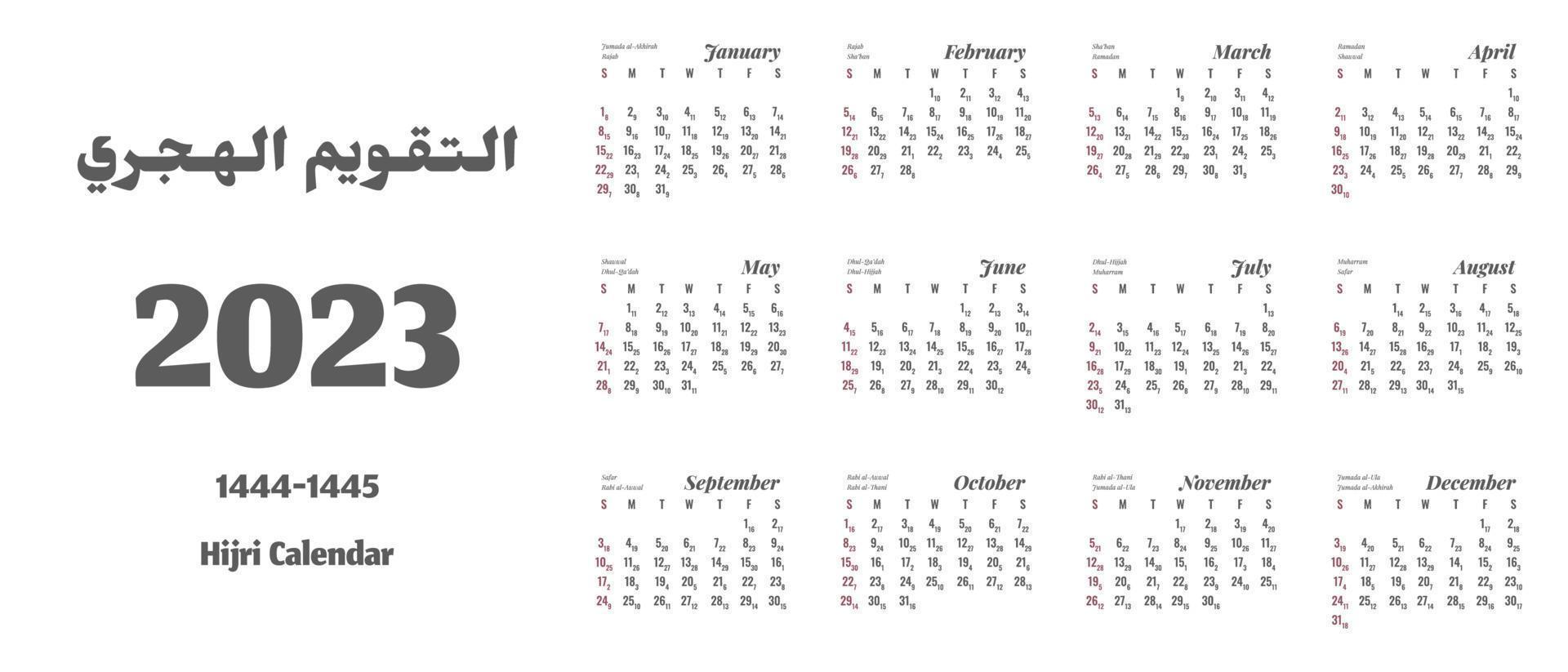 kalender 2023. hijri kalender voor het jaar 1444-1445. vertaling hijri kalender vector