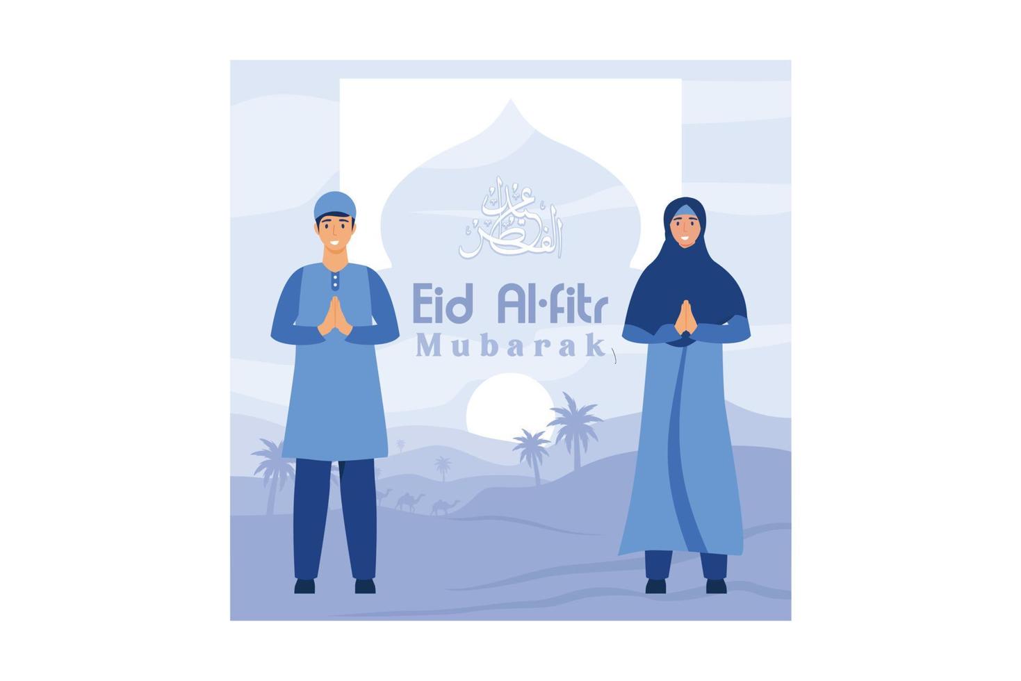 moslim paar illustratie voor eid mubarak groeten, happy eid al-fitr illustratie voor banner of website bestemmingspagina vector