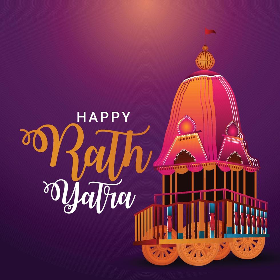 jagannath Rath Yatra viering ontwerp met Lord Happy Rath Yatra Jagannath Balabhadra en Subhadra op mooie strijdwagen vector