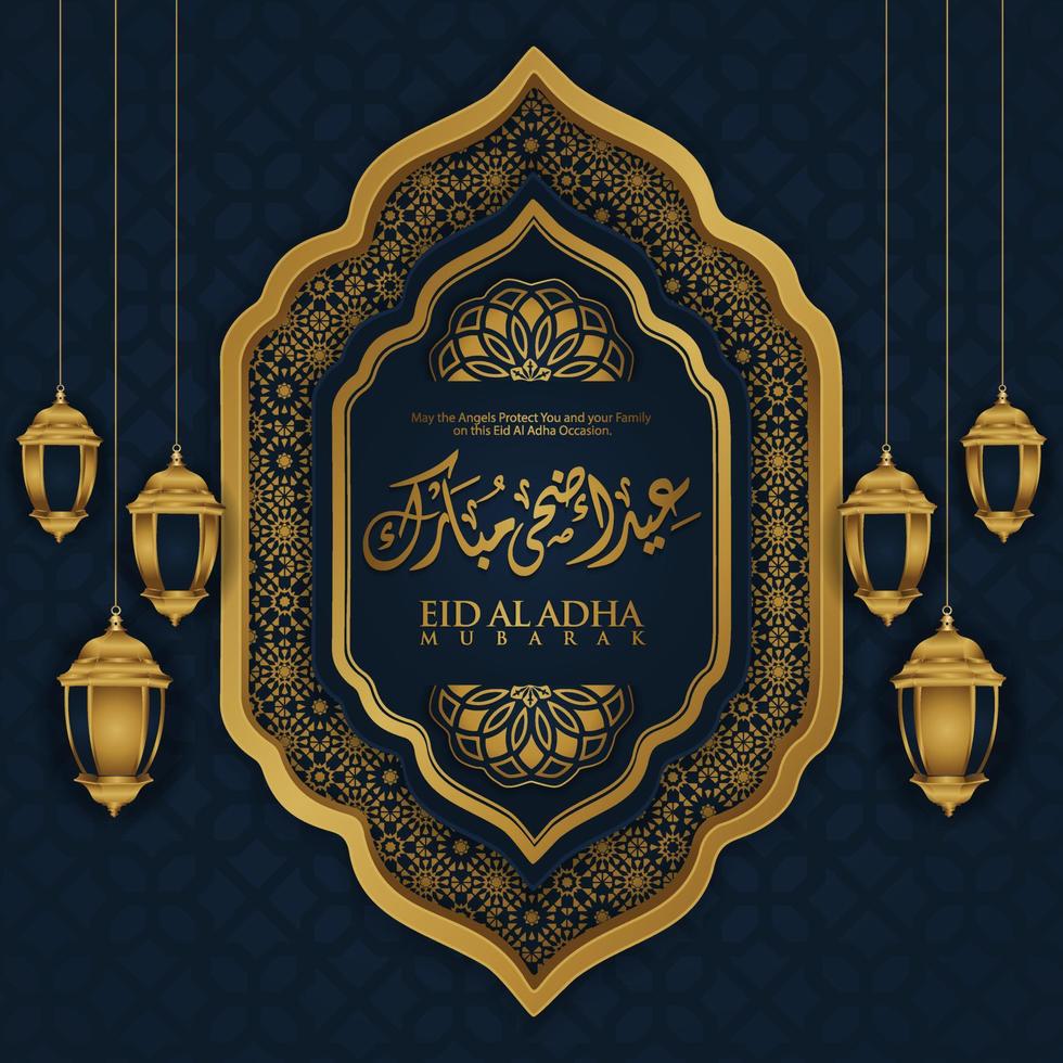 eid al adha kalligrafieontwerp met lantaarns en bloemendecoraties. vector