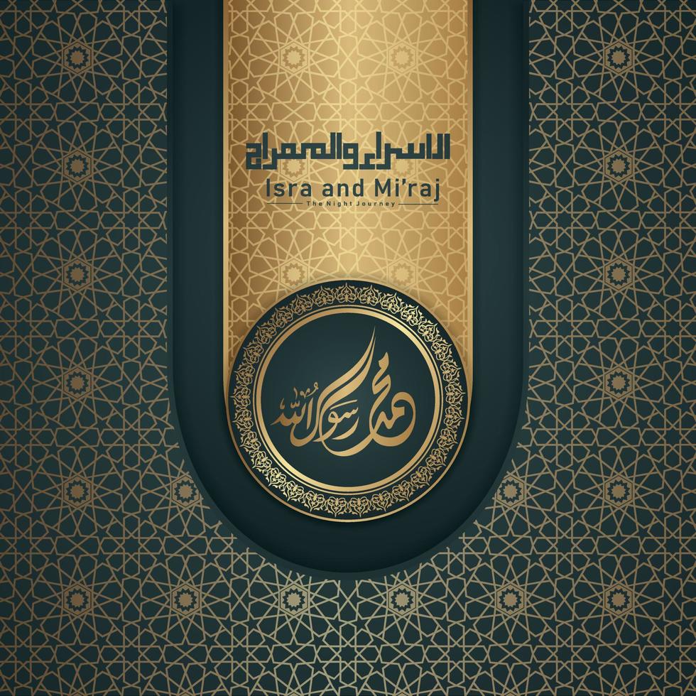 isra' en mi'raj profeet muhammad wenskaart sjabloon islamitische vector design met elegante getextureerde en realistische moderne achtergrond.