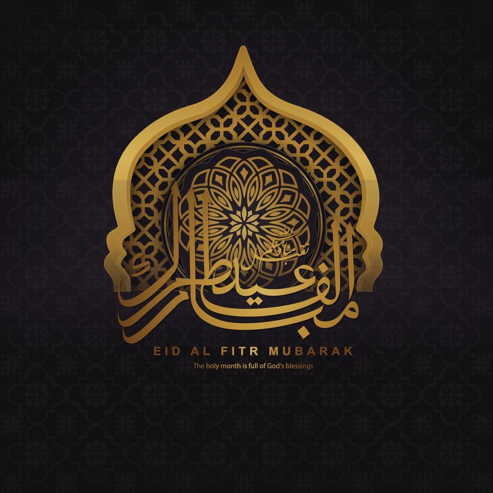 eid al fitr achtergrond islamitisch groetontwerp met moskeedeur met bloemenornament en Arabische kalligrafie vector