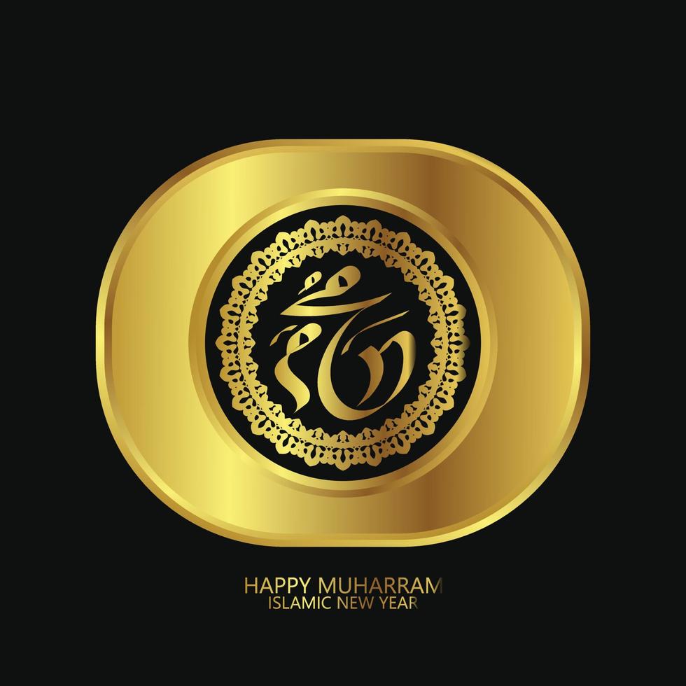 gelukkig muharram islamitisch nieuwjaar met gouden kleur vector