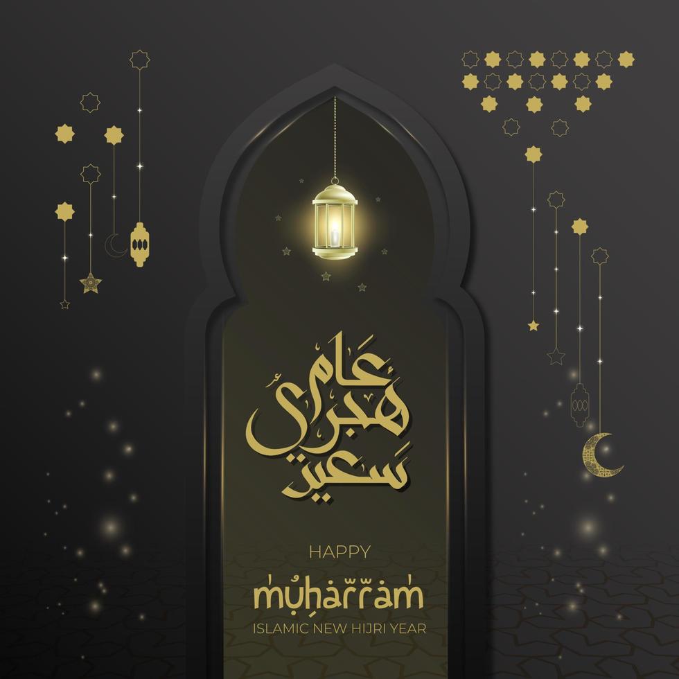gelukkig islamitisch nieuw hijri jaar muharram 1e vectorillustratie op nachtkleur achtergrondontwerp vector