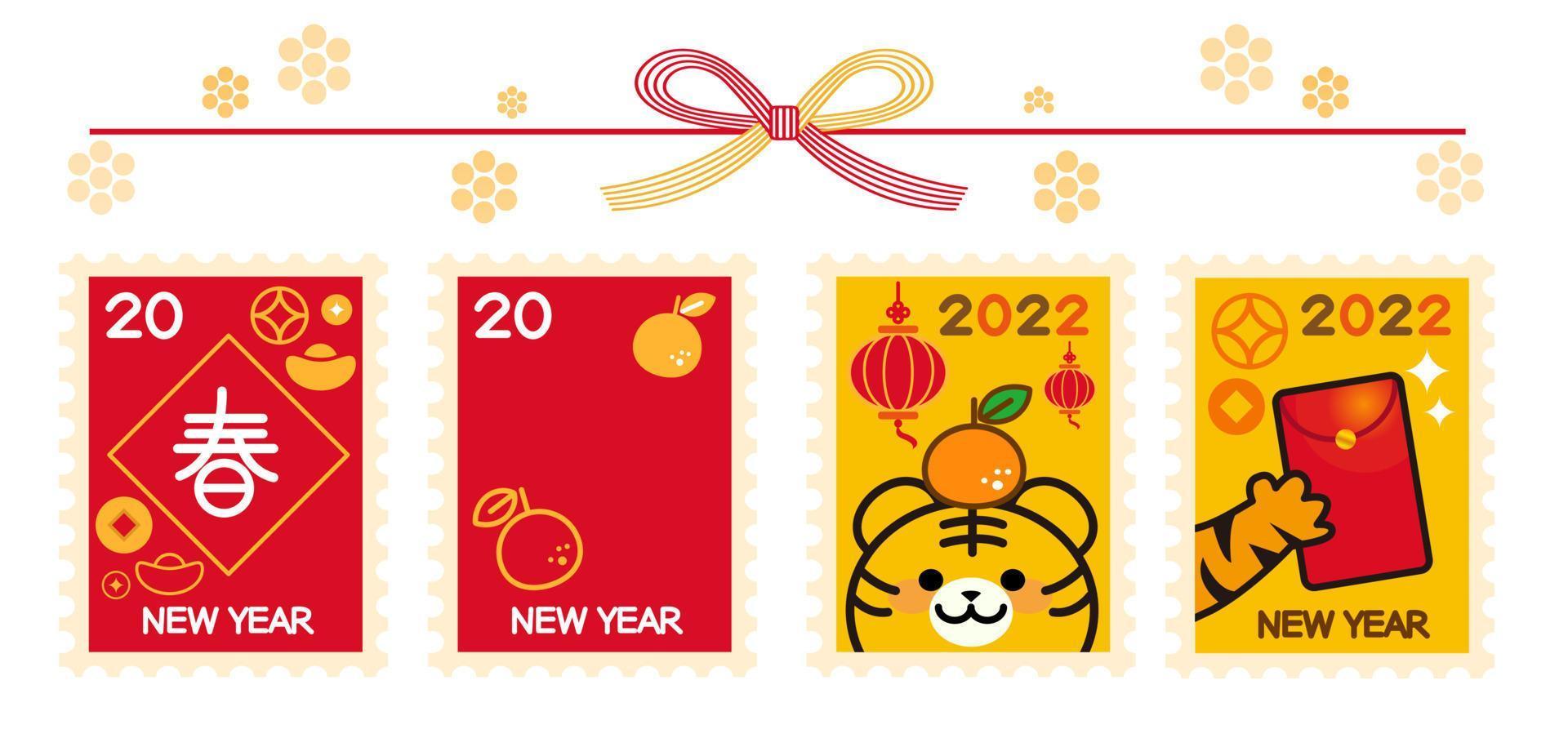 illustratie set van jaar de tijger in Chinese karakters geschreven op de postzegel en de ed envelop vector
