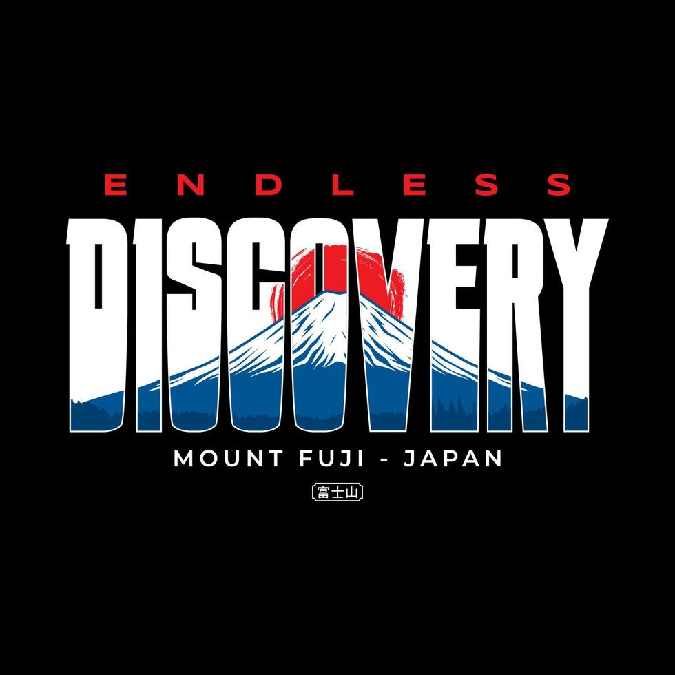 berg Fuji Japan illustratie, outdoor avontuur. vectorafbeelding voor t-shirt, poster, sticker, banner en ander gebruik. vector
