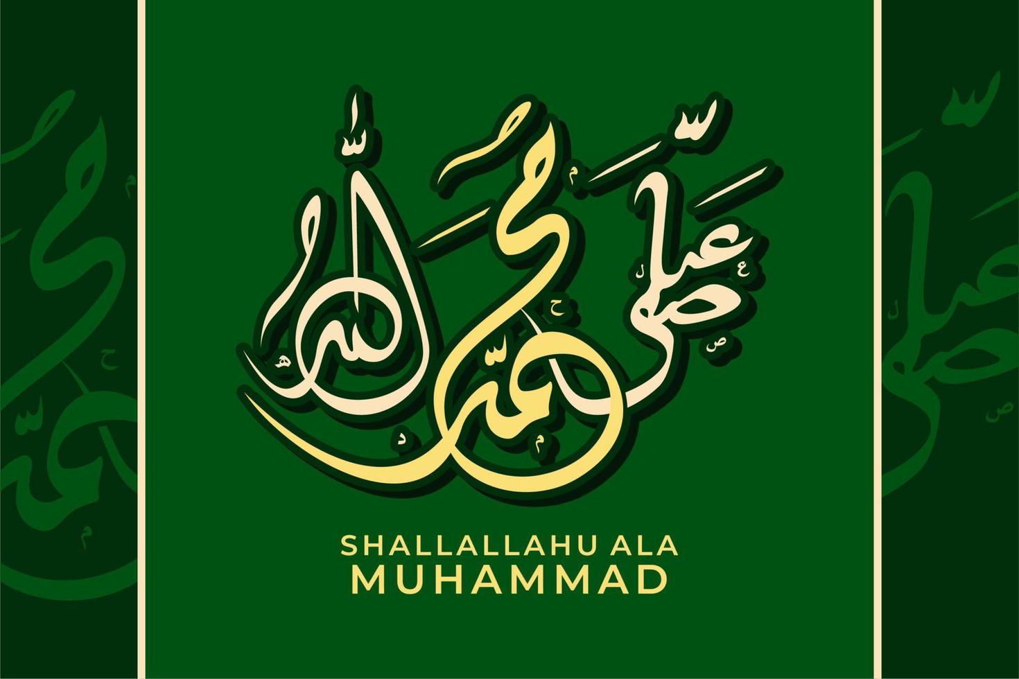 Arabische kalligrafie vector van islamitische sholawat smeekbede zin. vertaald god zegene muhammad