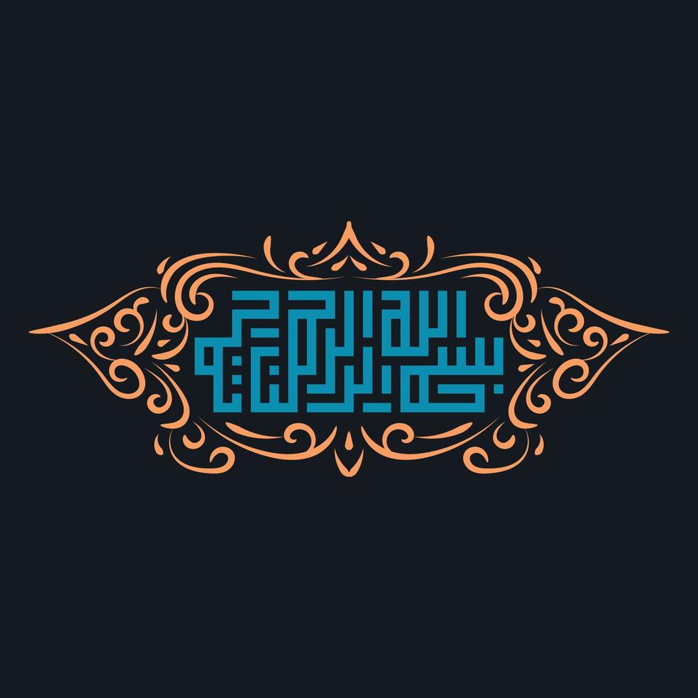 Arabische kalligrafie van bismillah, het eerste vers van de koran, vertaald als in de naam van god, de barmhartige, de medelevende, Arabische islamitische vectoren. vector