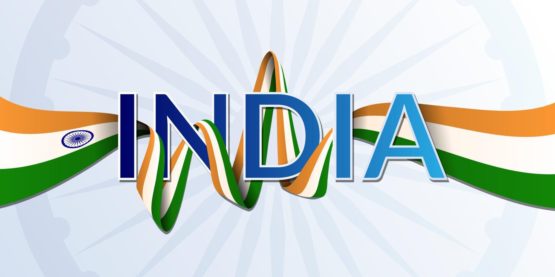 realistische india onafhankelijkheidsdag banner met golvende vlagdecoratie vector