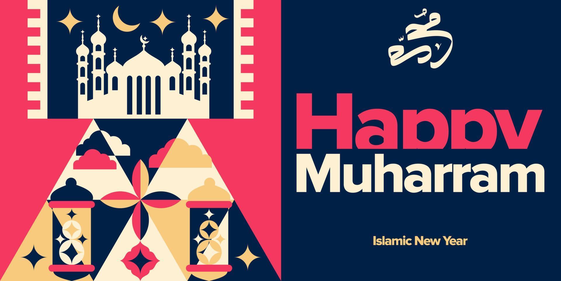 islamitische nieuwe jaar geometrische vectorillustratie. trendy moderne wenskaart, poster en boekomslag vector