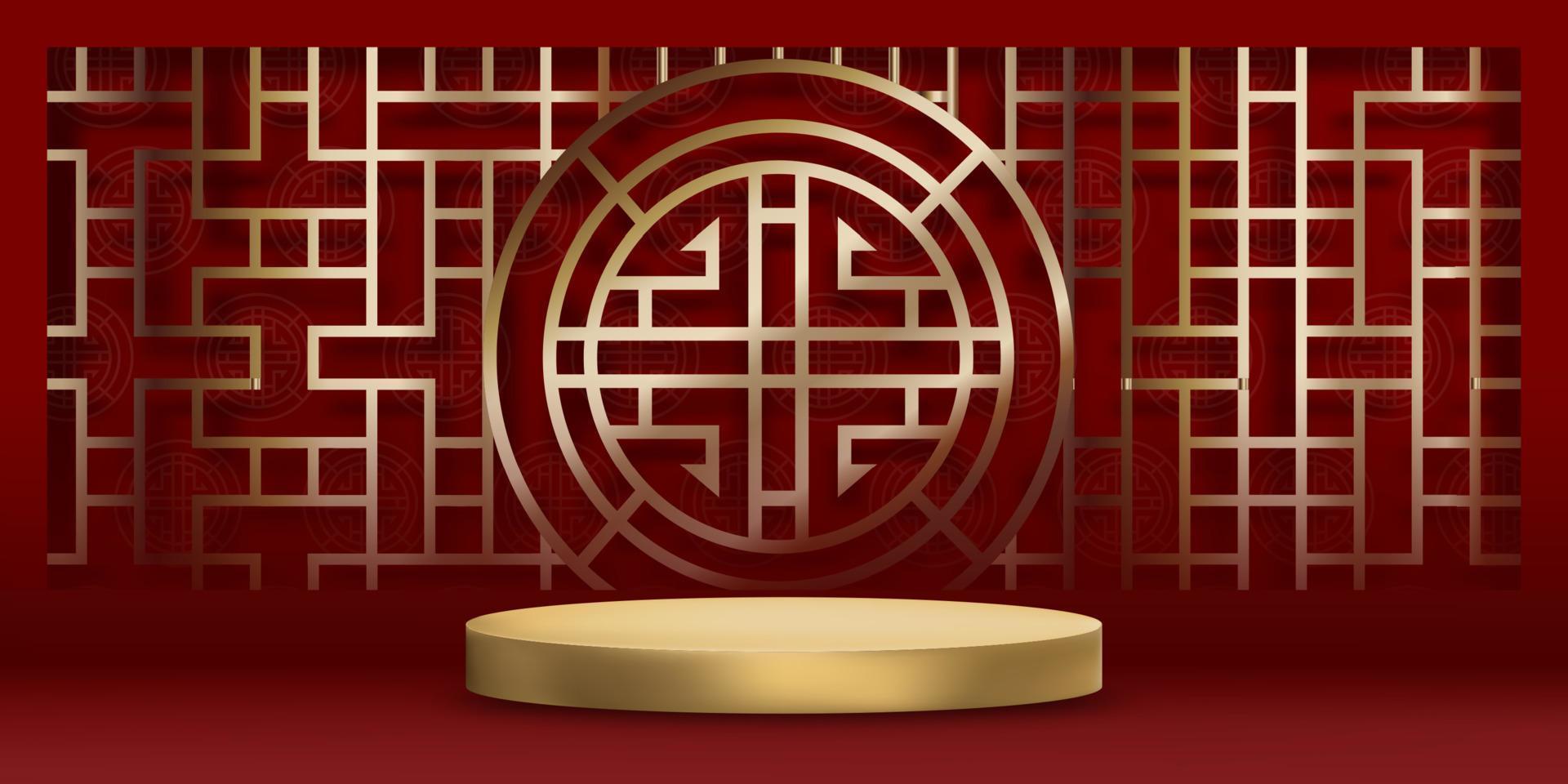 Chinees Nieuwjaar achtergrond, rode studio kamer podium met maan papier gesneden op witte muur achtergrond, vector illustratie 3d lege galerij met stand display of plank, banner ontwerp voor producten presentatie