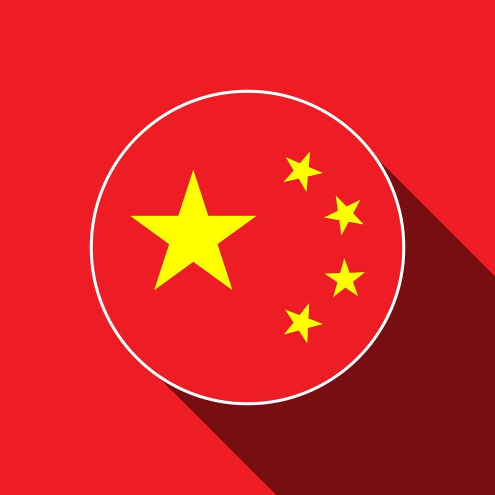 land china. Chinese vlag. vectorillustratie. vector