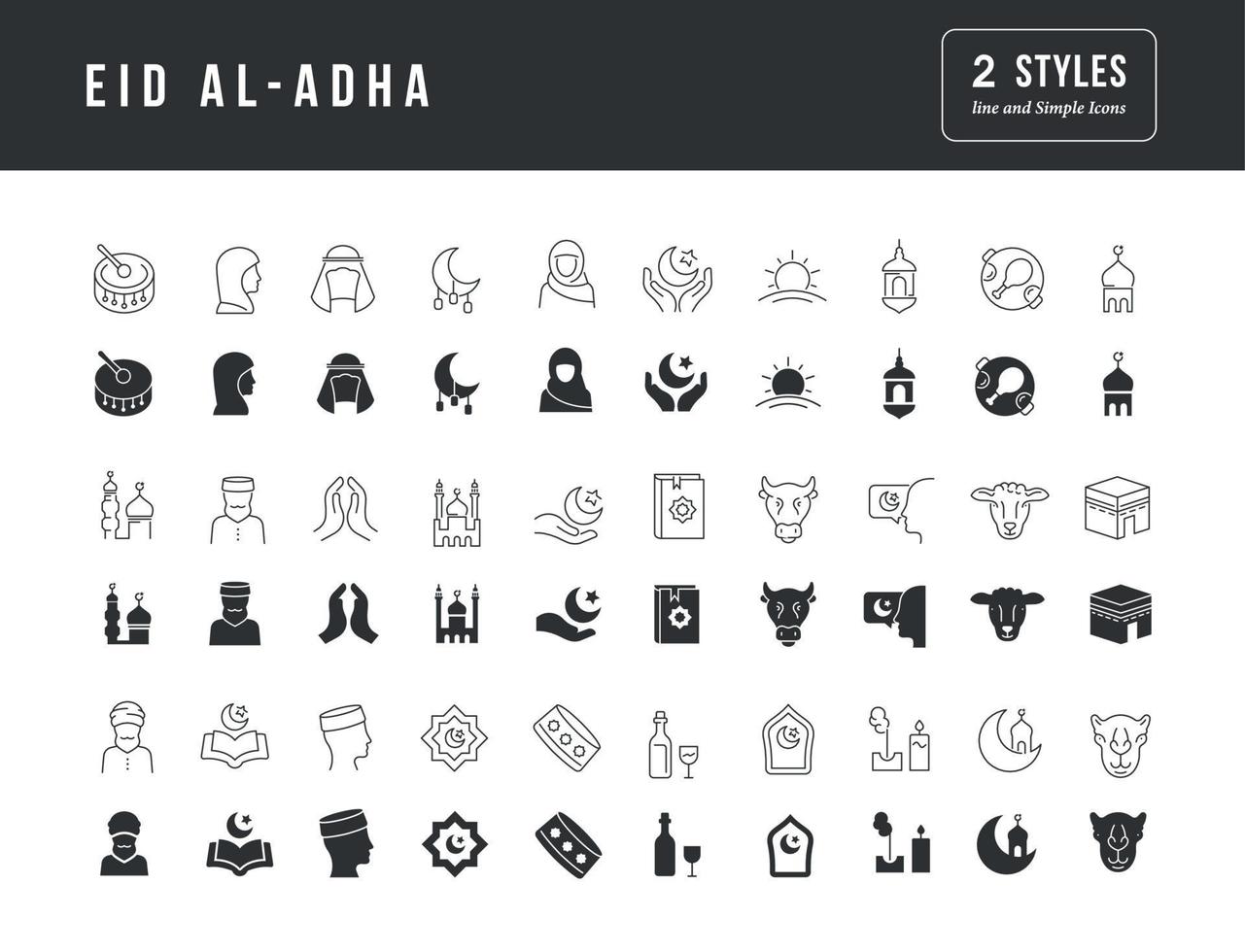 vector eenvoudige iconen van eid al-adha