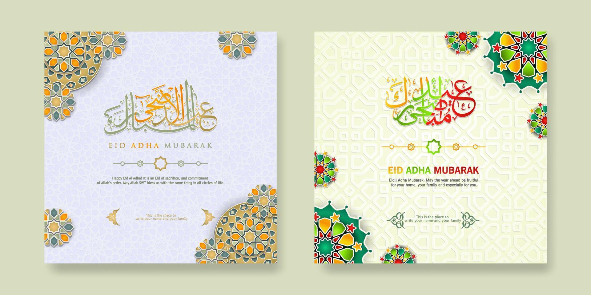 set eid adha mubarak groet ontwerp vector