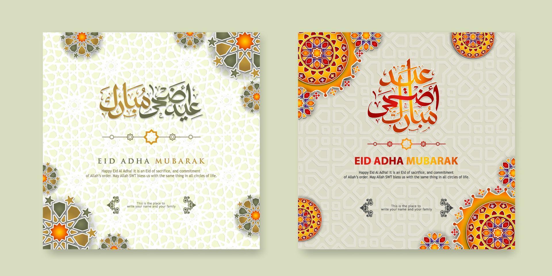 set eid adha mubarak groet ontwerp vector