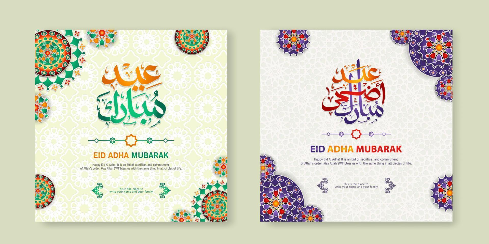 set eid adha mubarak groet ontwerp vector