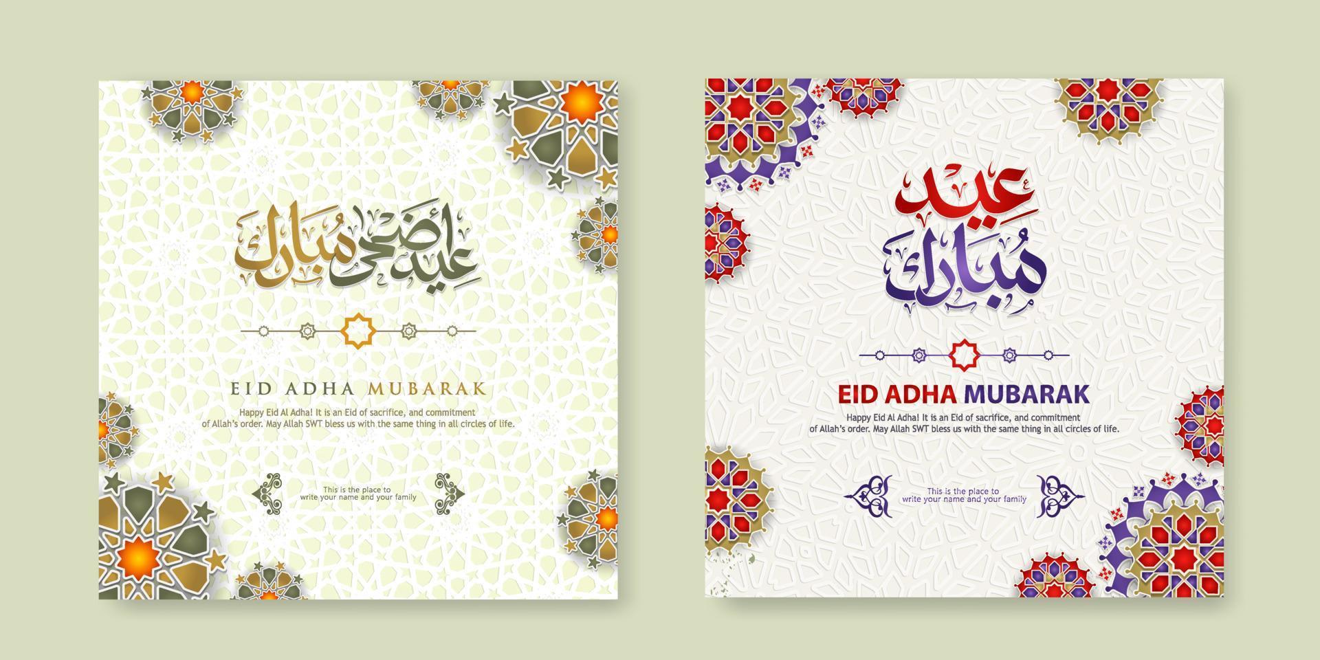 set eid adha mubarak groet ontwerp vector