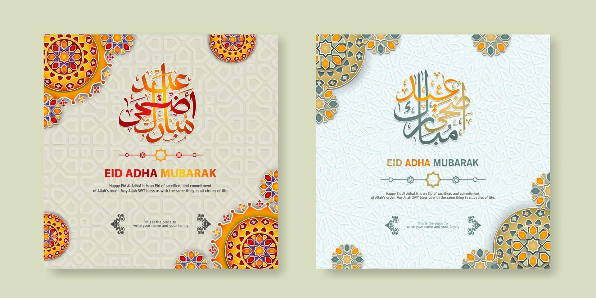 set eid adha mubarak groet ontwerp vector