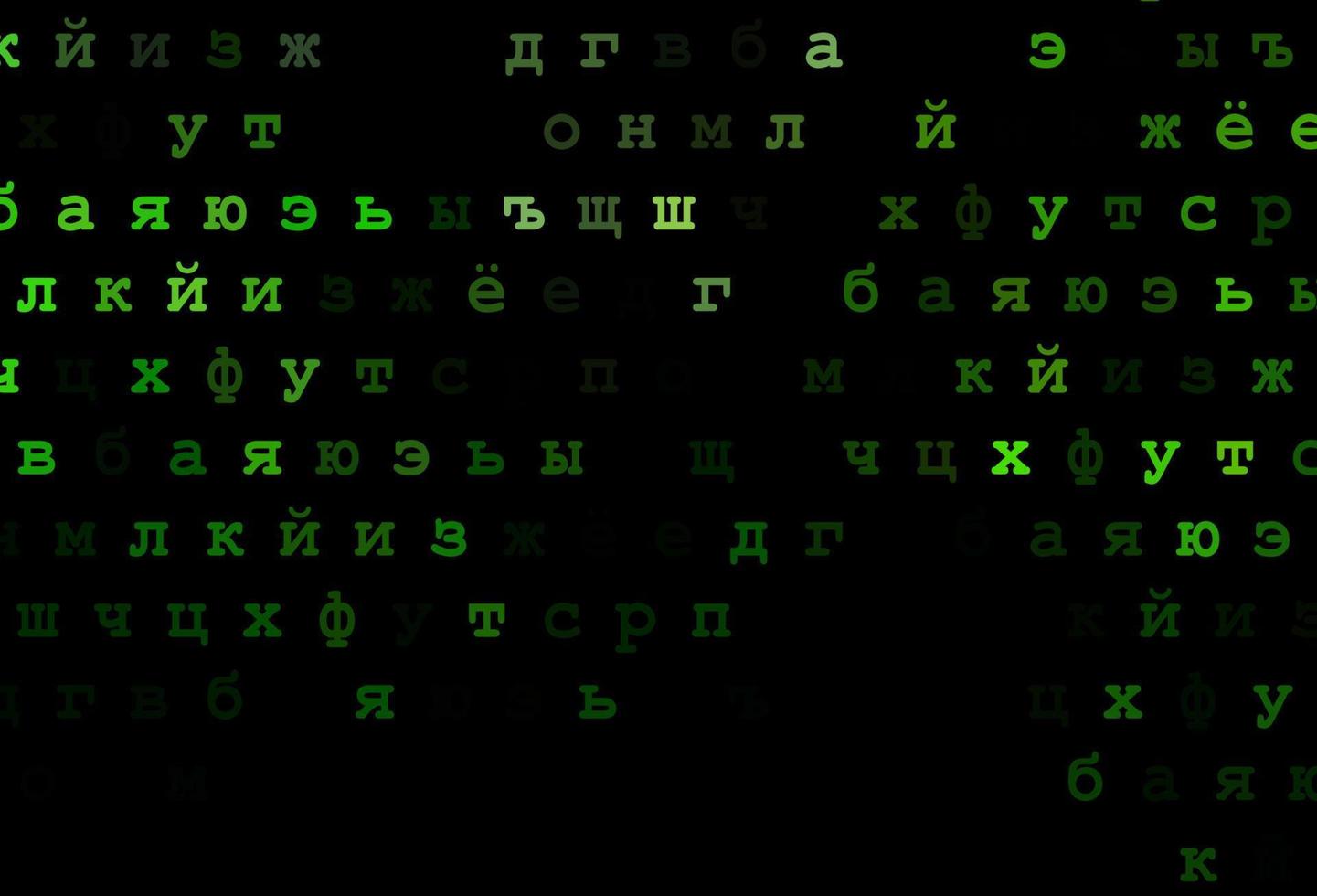 donkergroene vectorlay-out met Latijns alfabet. vector