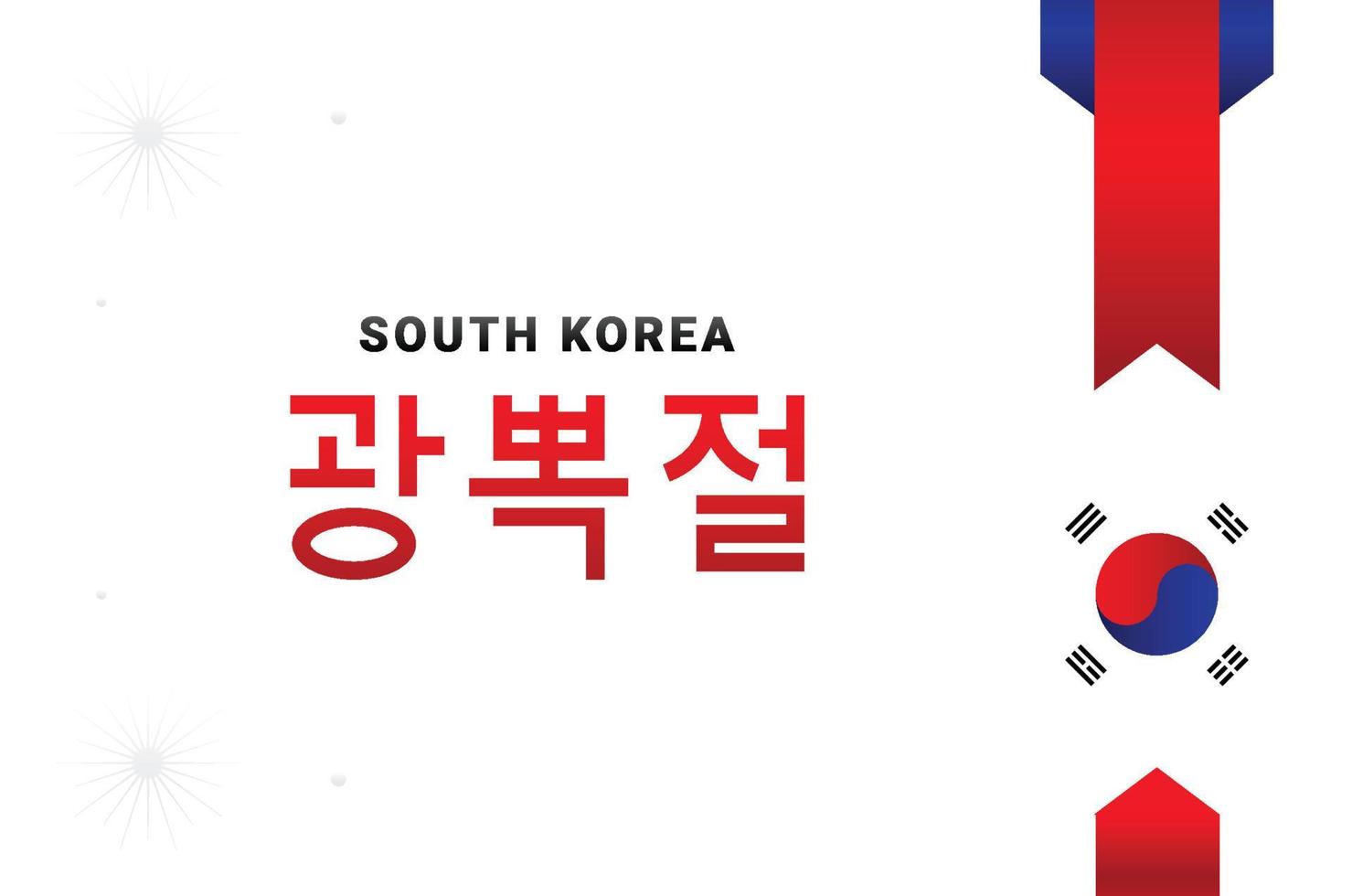 Zuid-Korea Bevrijdingsdag ontwerp achtergrond voor begroeting moment vector