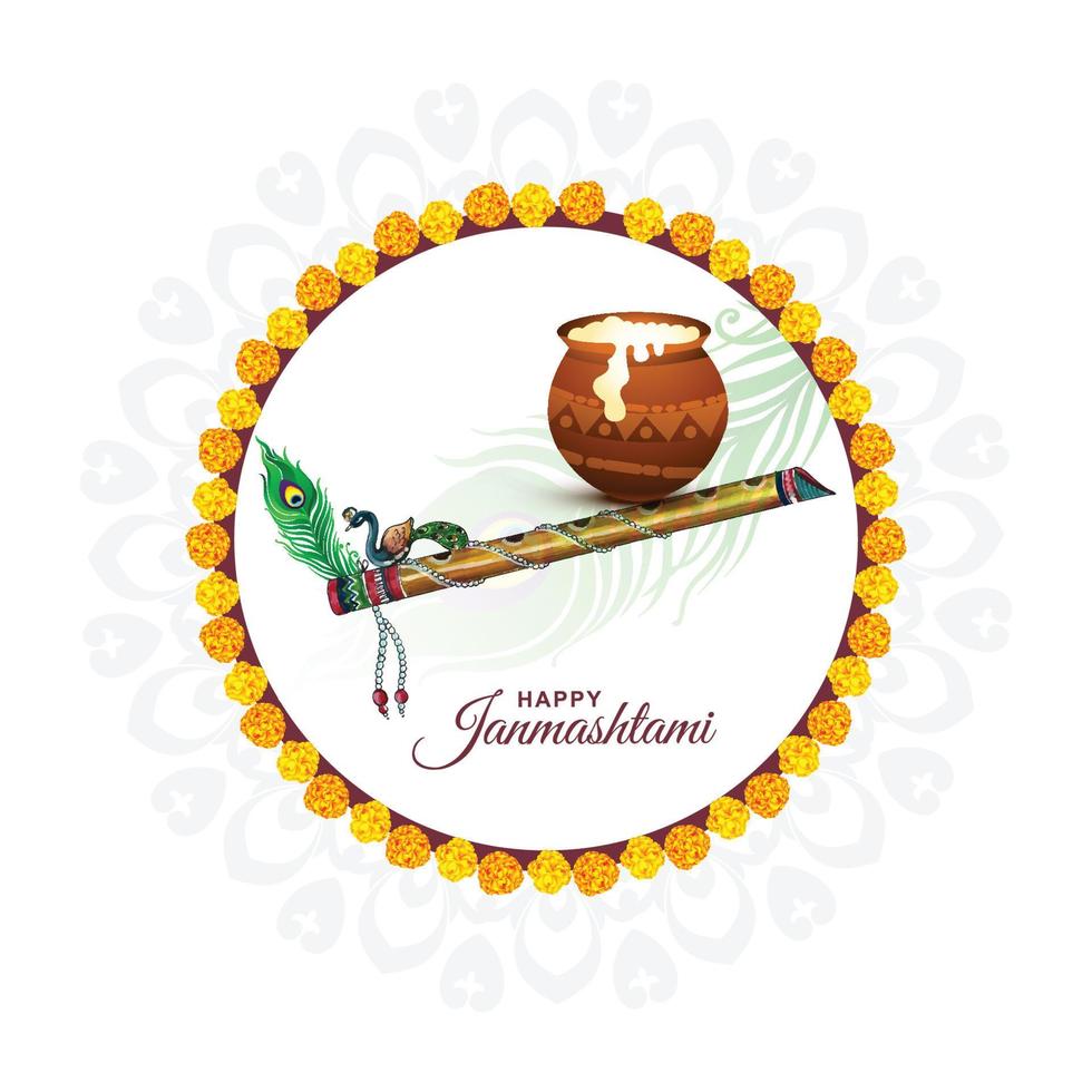 Indiase festival van janmashtami viering kaart achtergrond vector