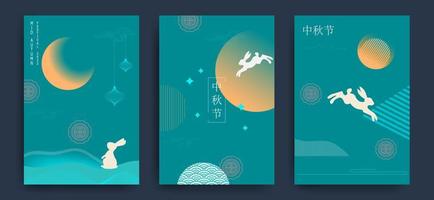 set achtergronden, wenskaarten, posters, vakantiehoezen met maan, maancake en schattige konijntjes. minimalistische stijl. chinese vertaling - mid-herfstfestival. vector