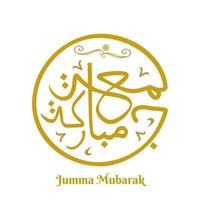 jumma mubarak in arabische kalligrafie vector