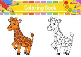 kleurboek voor kinderen. giraf dier. coon karakter. vectorillustratie. zwarte contour silhouet. geïsoleerd op een witte achtergrond. vector