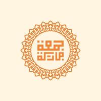 jumma mubarak islamitisch ontwerp. gezegende vrijdag kalligrafie illustratie vector met traditionele stijl